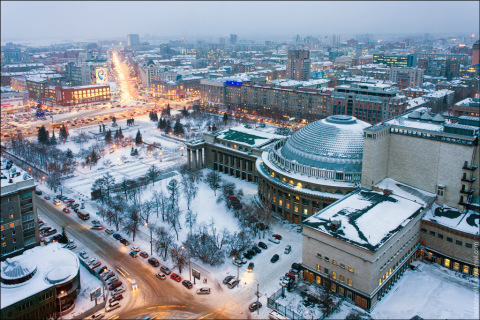 Novosibirsk, Russian Federation