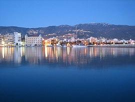 Volos, Grèce